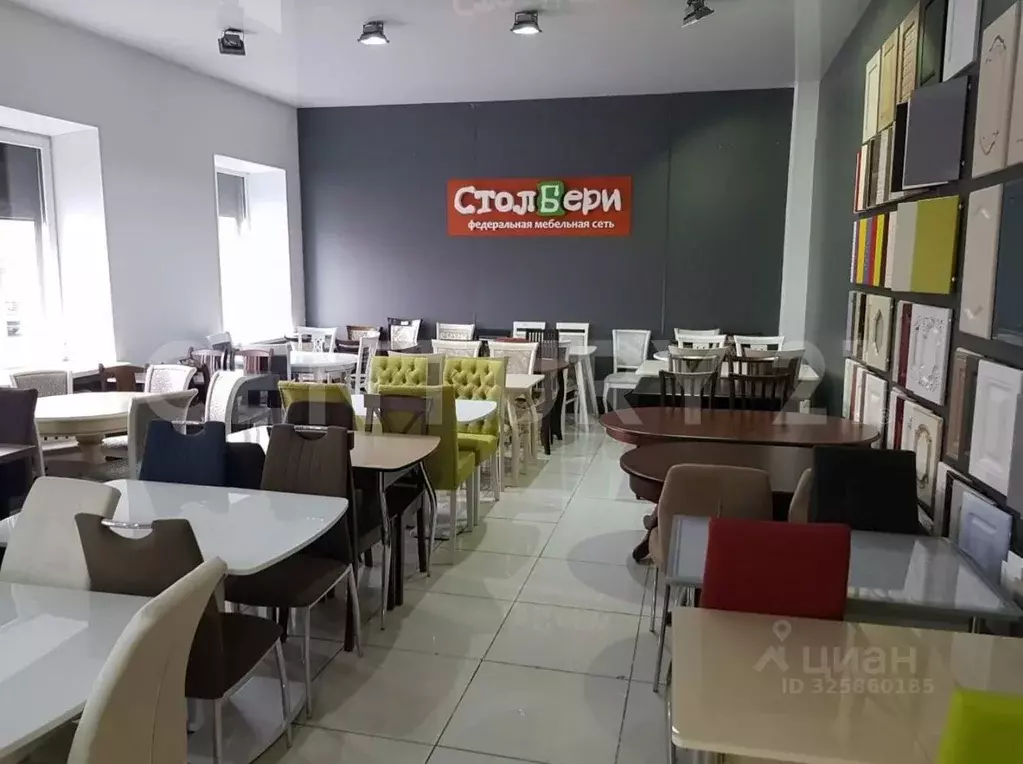 Офис в Санкт-Петербург ул. Электропультовцев, 7АВ (63 м) - Фото 1