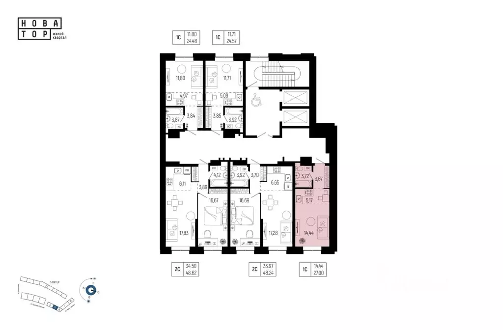 1-к кв. Башкортостан, Уфа Глумилино-1 мкр, Новатор жилой комплекс ... - Фото 2