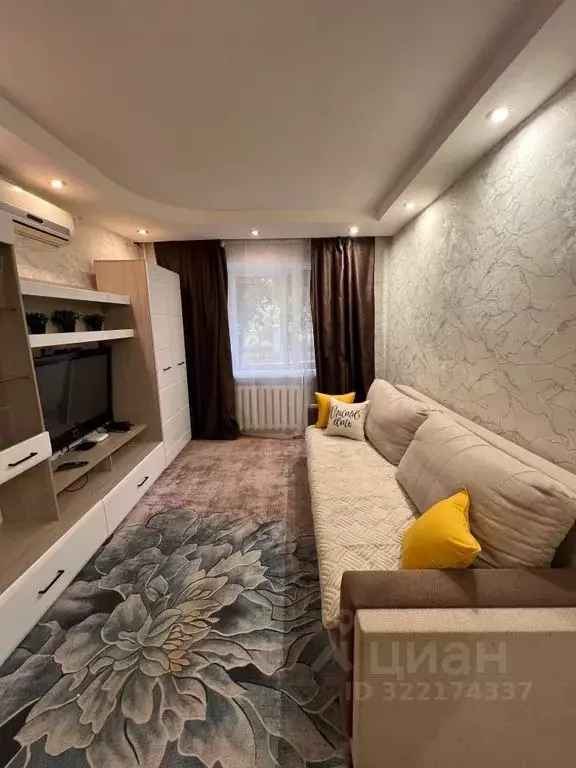 1-к кв. Тульская область, Богородицк ул. Урицкого, 8 (32.0 м) - Фото 2