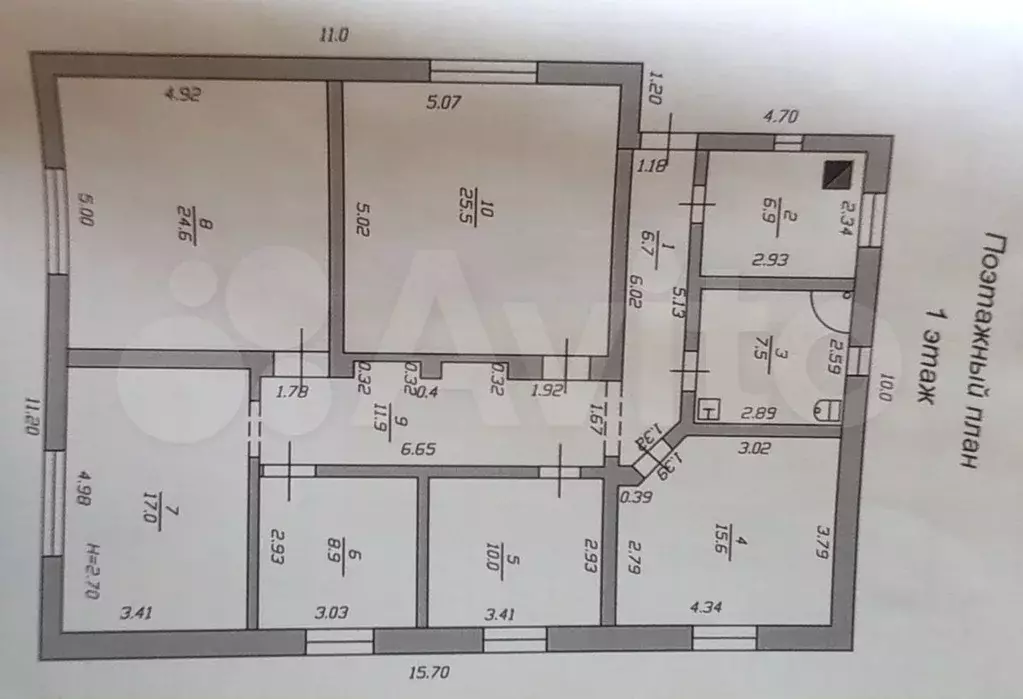 Дом 134,6 м на участке 15 сот. - Фото 0