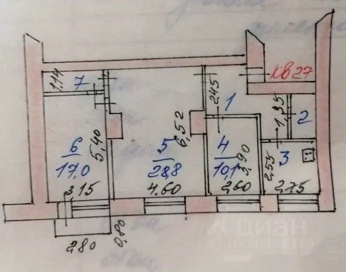 3-к кв. Ивановская область, Иваново Конспиративная ул., 4 (78.2 м) - Фото 1