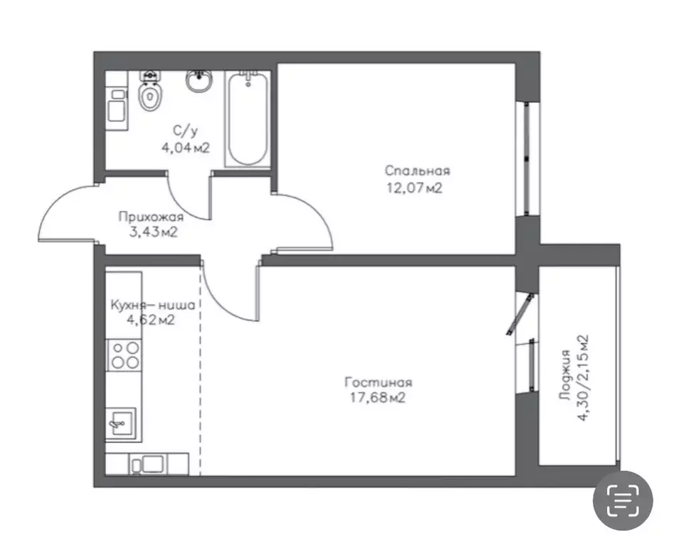 Продаётся 1-к квартира, 43.99 м - Фото 1