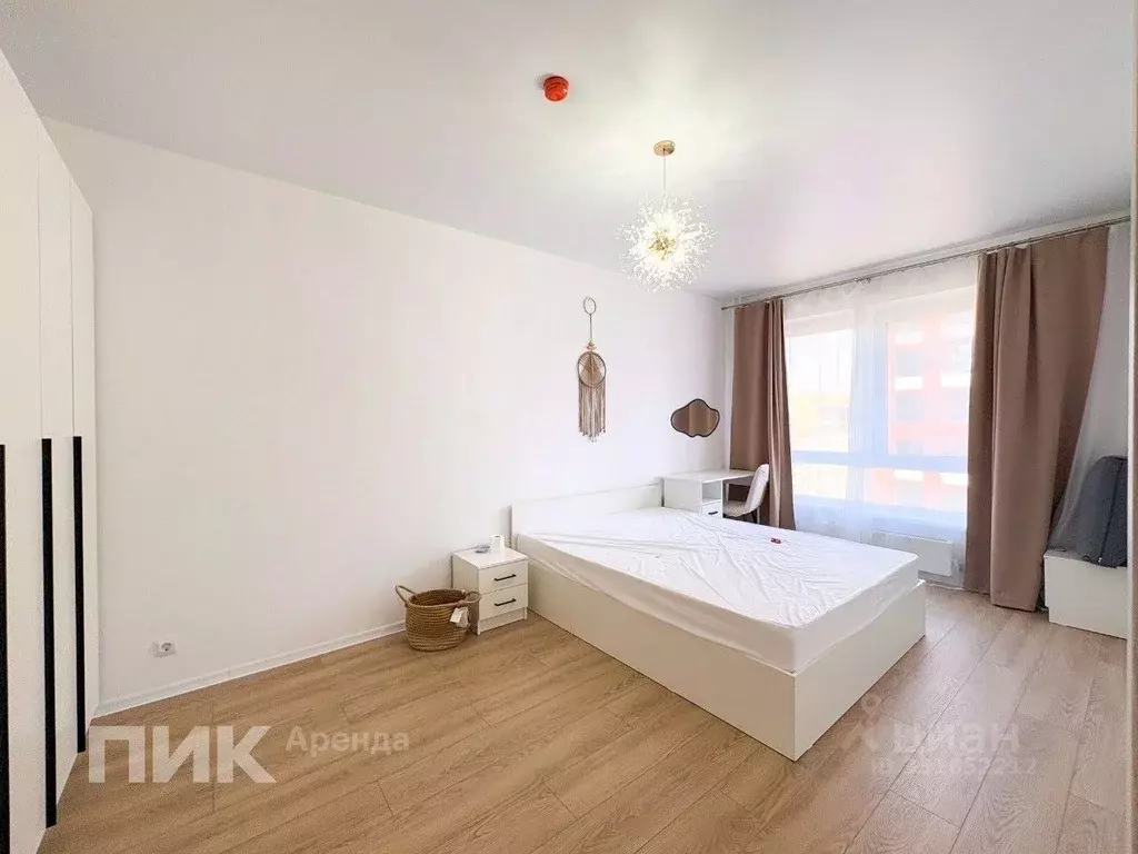 1-к кв. Москва ул. Трехполье, 6к1 (42.4 м) - Фото 1