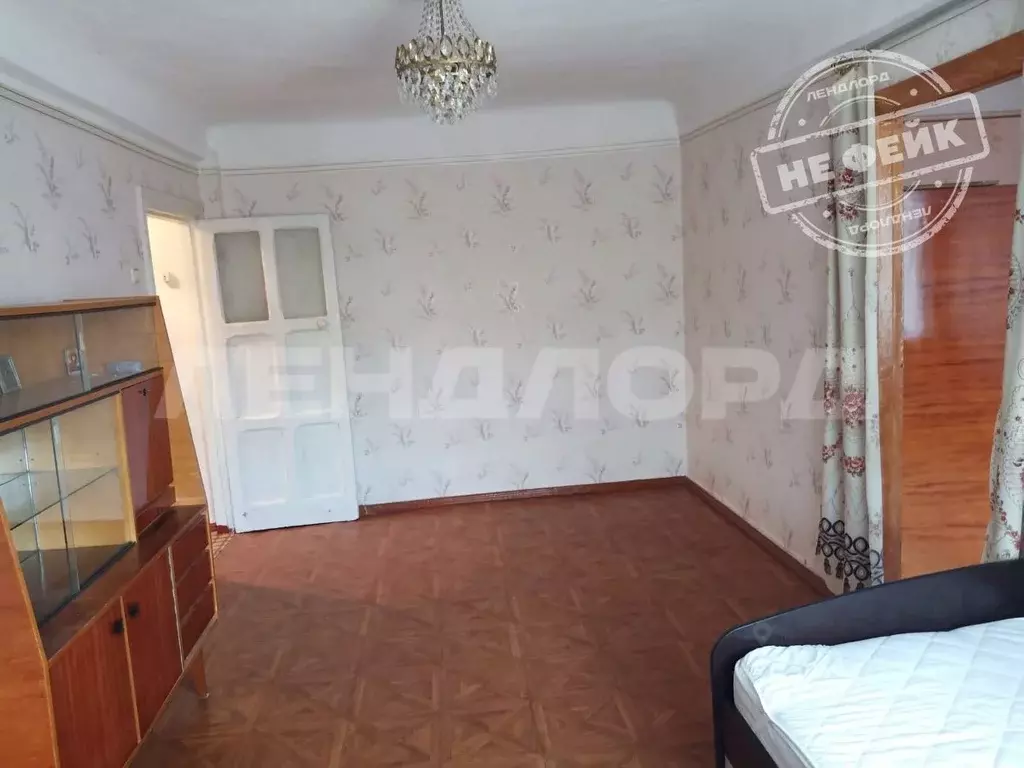 2-к кв. Ростовская область, Новочеркасск просп. Ермака, 34/7 (43.3 м) - Фото 1