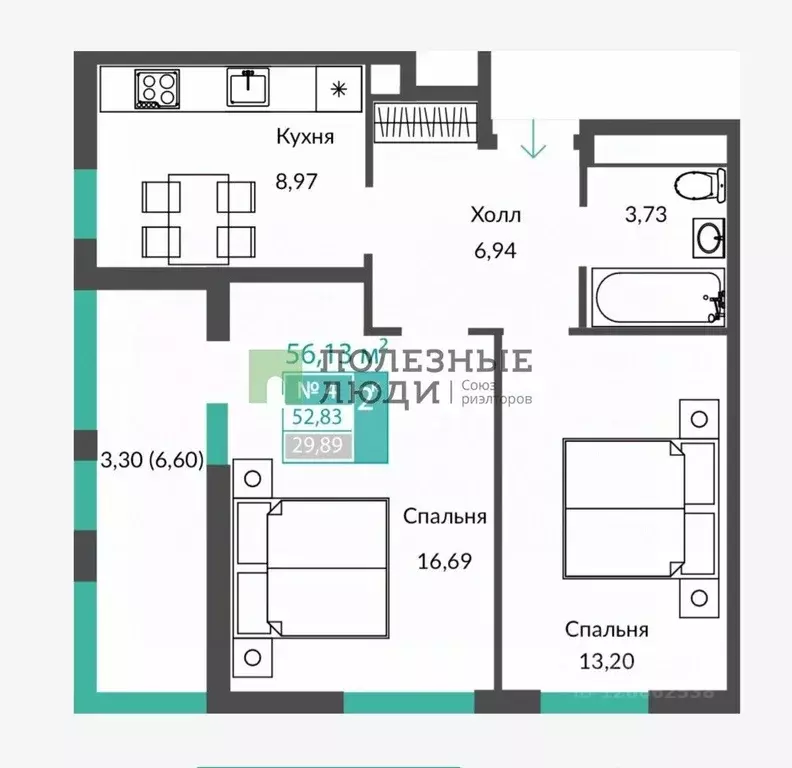 2-к кв. Крым, Симферопольский район, с. Перово ул. Северная (52.83 м) - Фото 2