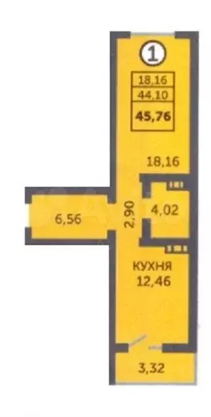 1-к. квартира, 47 м, 7/17 эт. - Фото 0