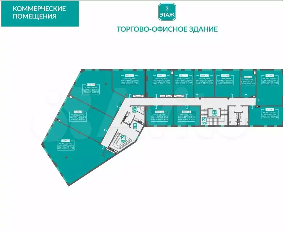 Офис, 41.62 м - Фото 0