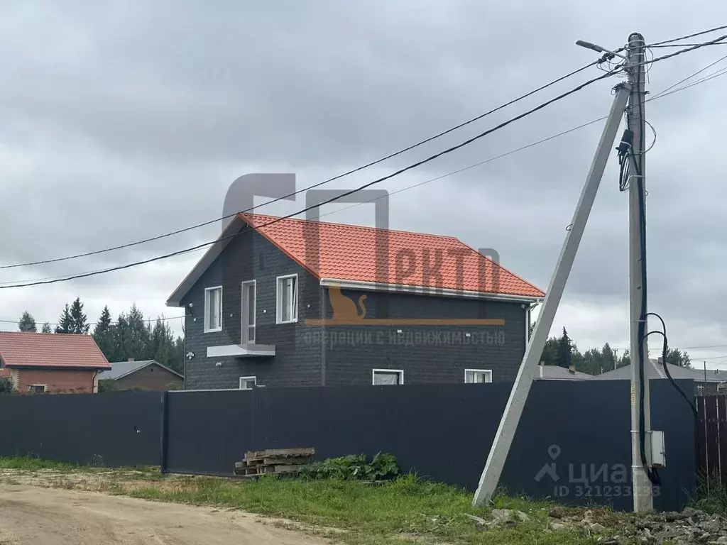 Дом в Ярославская область, Ярославский муниципальный округ, Заволжская ... - Фото 1