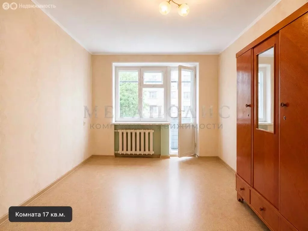 1-комнатная квартира: Миасс, улица Готвальда, 52 (31 м) - Фото 2