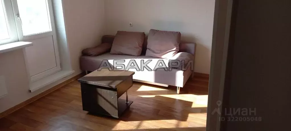 1-к кв. Красноярский край, Красноярск ул. Щорса, 48 (30.0 м) - Фото 1