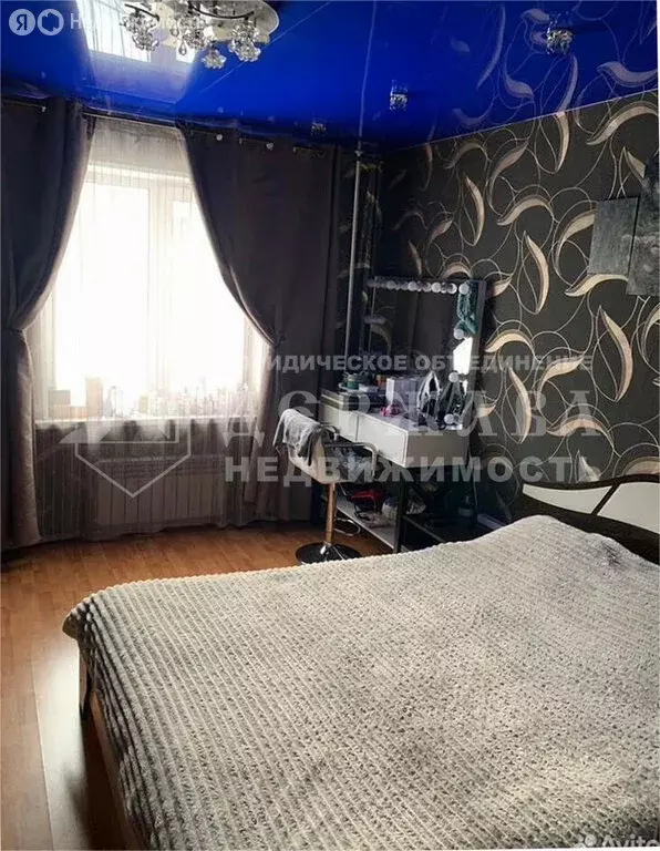 2-комнатная квартира: Ленинск-Кузнецкий, улица Спасстанция, 6 (51 м) - Фото 1