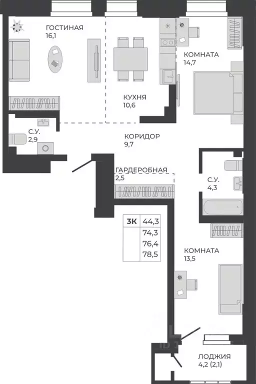 3-к кв. Алтайский край, Барнаул тракт Павловский, 251Б (76.4 м) - Фото 1