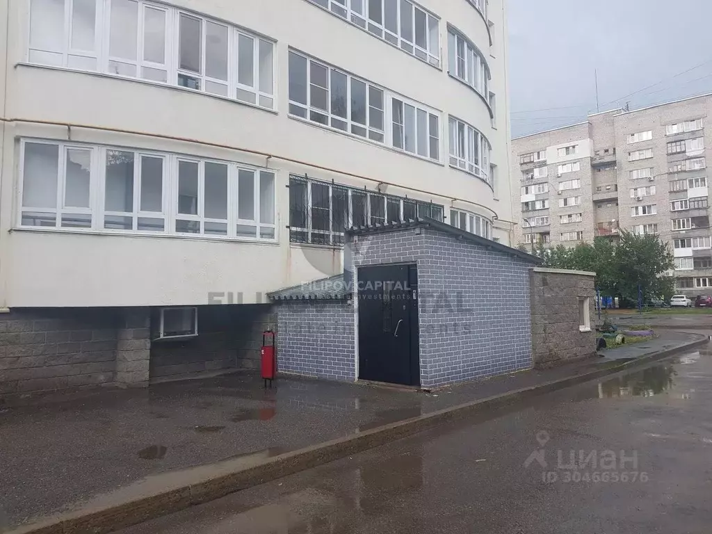 Помещение свободного назначения в Башкортостан, Уфа бул. Ибрагимова, ... - Фото 1