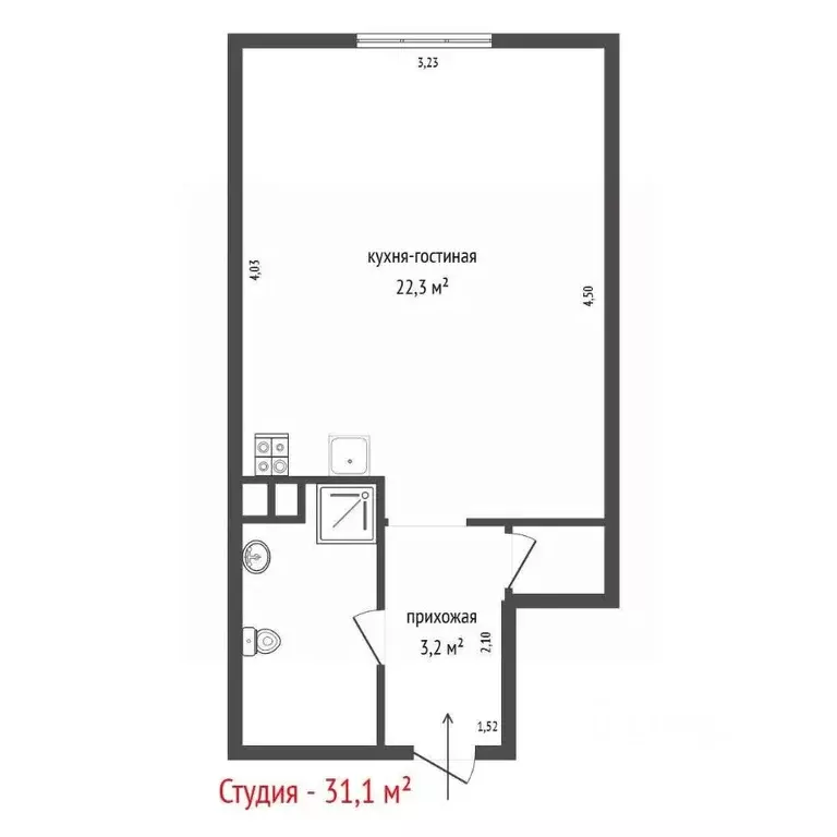 Студия Свердловская область, Екатеринбург ул. Куйбышева, 159А (31.1 м) - Фото 2