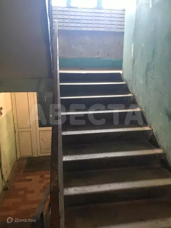 Продаётся 1-к квартира, 29.8 м - Фото 1