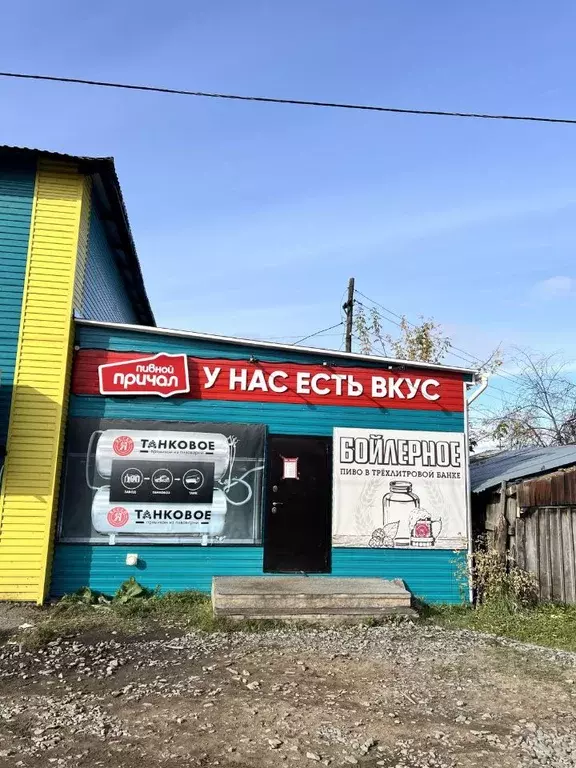 Торговая площадь в Красноярский край, Боготол Вокзальная ул., 6Г (234 ... - Фото 0