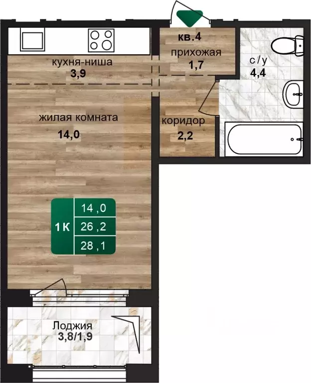 1-к кв. Алтайский край, Барнаул ул. 6-я Нагорная, 15Вк4 (28.1 м) - Фото 0