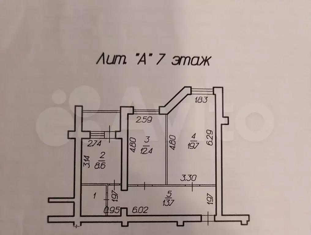 2-к. квартира, 63 м, 7/10 эт. - Фото 0