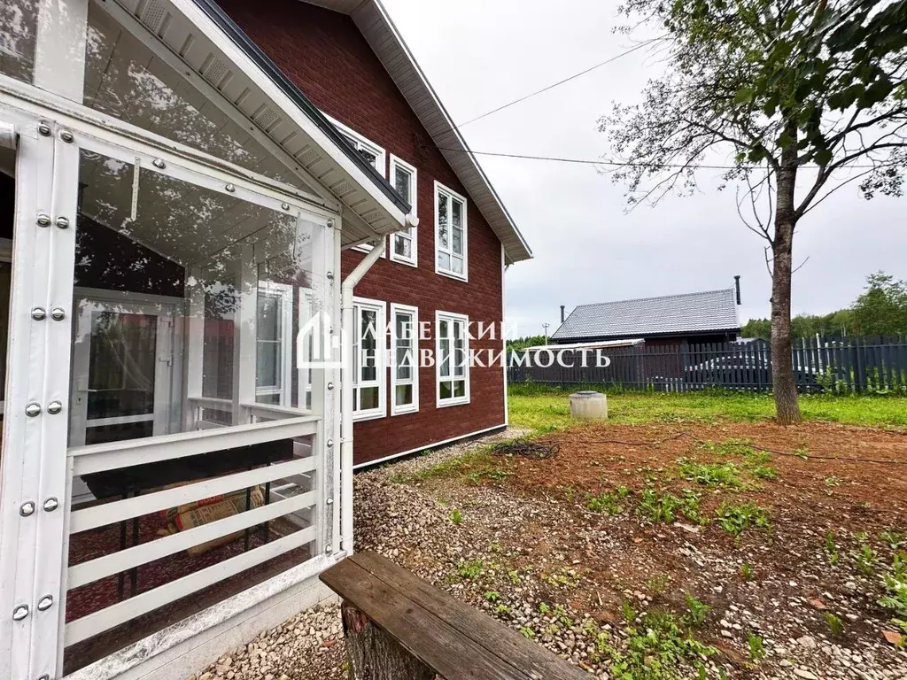 Дом в Москва д. Настасьино, ул. Садовая, 1А/4 (205 м) - Фото 1