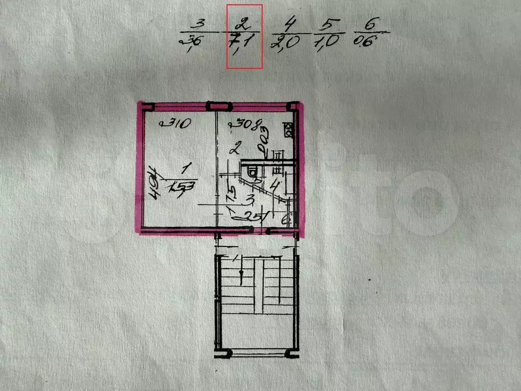 1-к. квартира, 30 м, 4/5 эт. - Фото 0