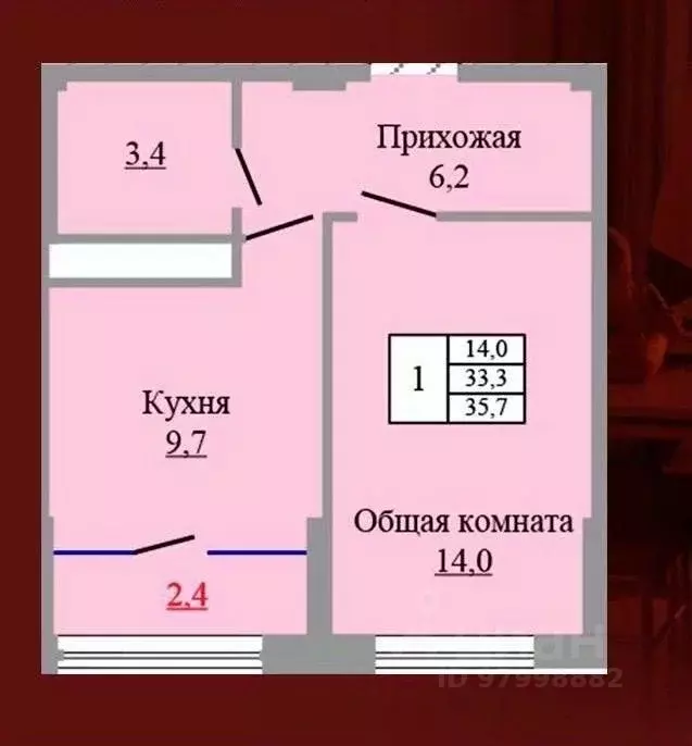 1-к кв. Ставропольский край, Ставрополь № 11 мкр,  (35.7 м) - Фото 1