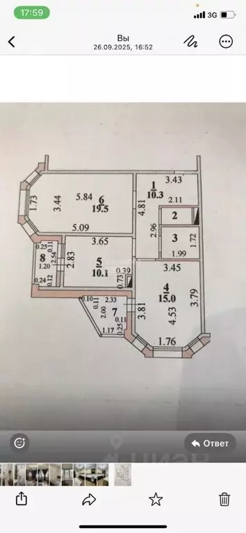 2-к кв. Липецкая область, Липецк ул. И.В. Свиридова, 17 (60.3 м) - Фото 1