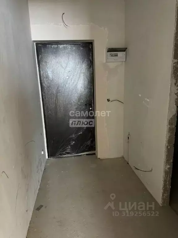 Студия Краснодарский край, Краснодар ул. Автолюбителей, 1Дк2 (29.6 м) - Фото 1