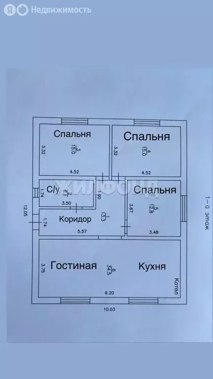 Дом в посёлок Новый, Янтарная улица (120 м) - Фото 2