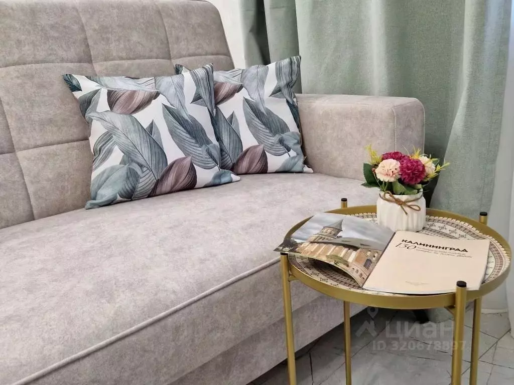 1-к кв. Калининградская область, Калининград Театральная ул., 36 (32.0 ... - Фото 1