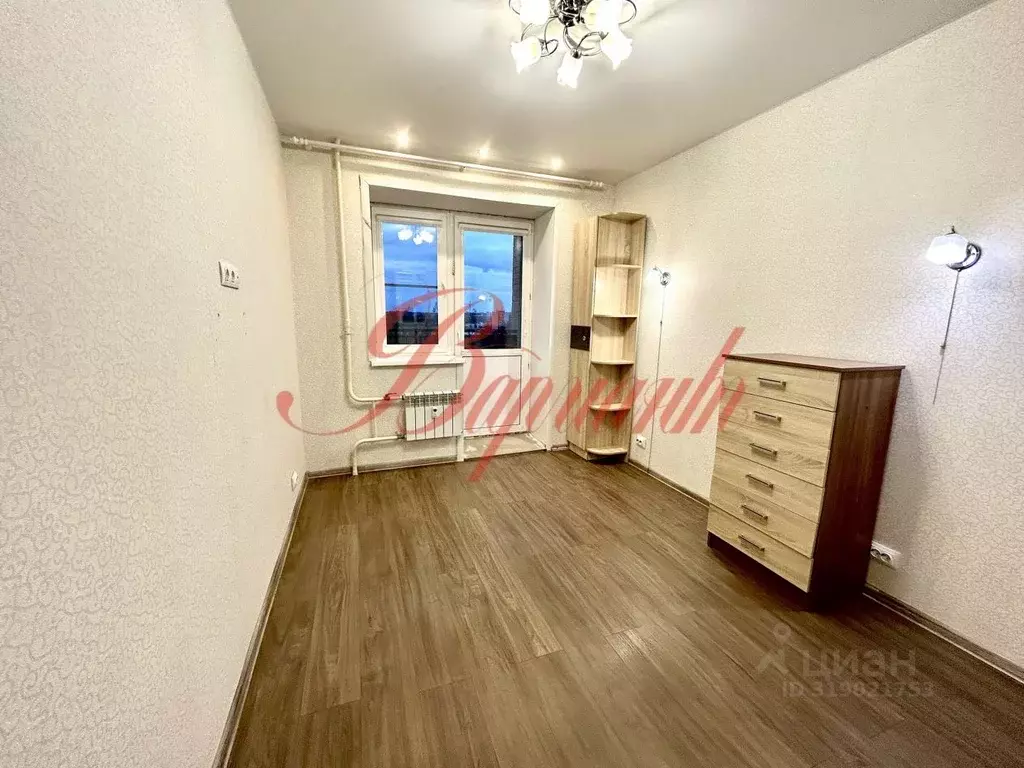 2-к кв. Архангельская область, Северодвинск просп. Бутомы, 20 (50.5 м) - Фото 0