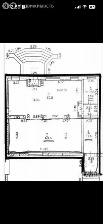 Торговая площадь (154 м) - Фото 2