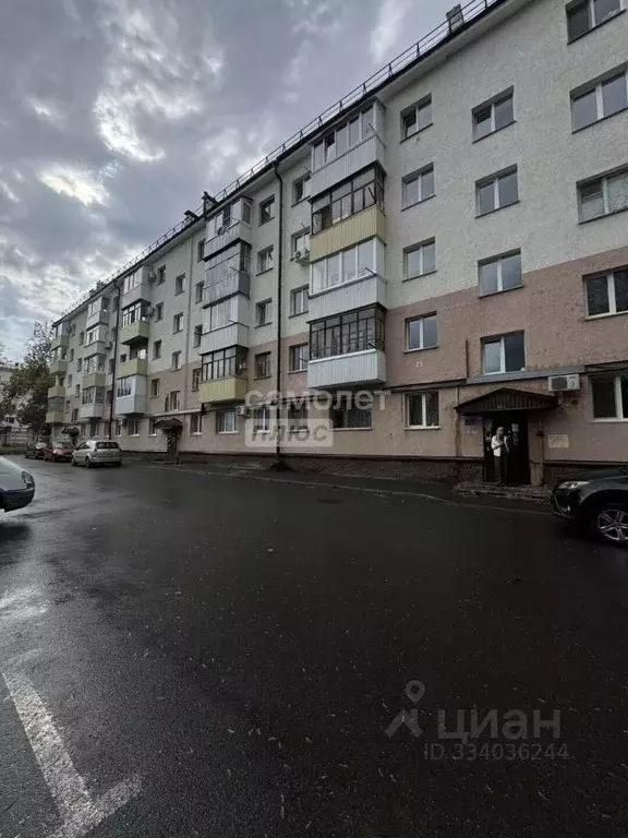 2-к кв. Башкортостан, Уфа ул. Конституции, 7 (40.6 м) - Фото 1