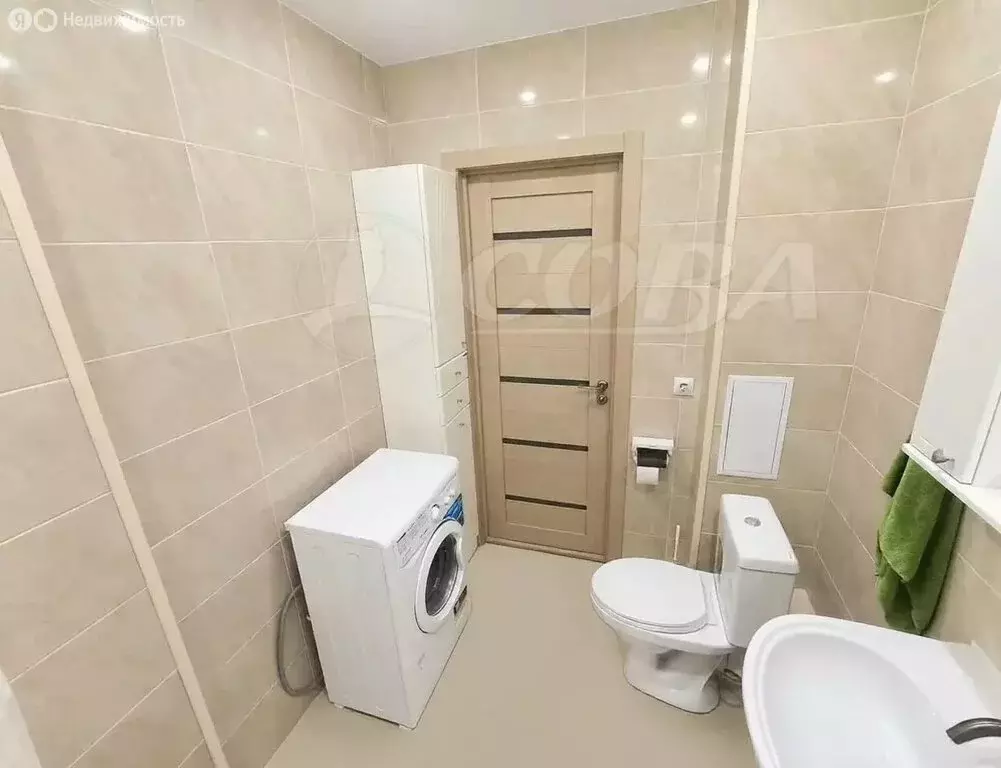 Квартира-студия: Тюмень, проезд Воронинские Горки, 99Б (25.1 м) - Фото 1