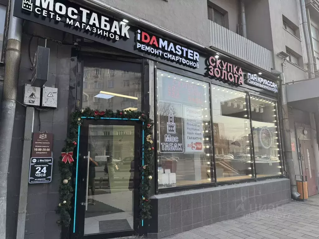 Помещение свободного назначения в Москва ул. Земляной Вал, 27С1 (10 м) - Фото 1