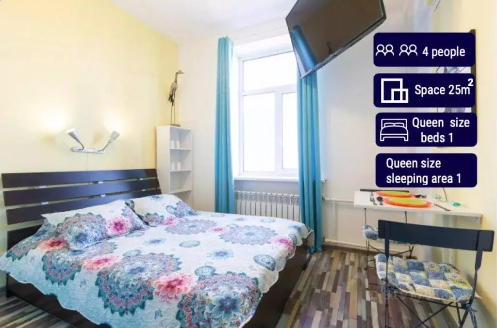 1-к кв. Москва Гостиничная ул., 4Ак8 (25.0 м) - Фото 0