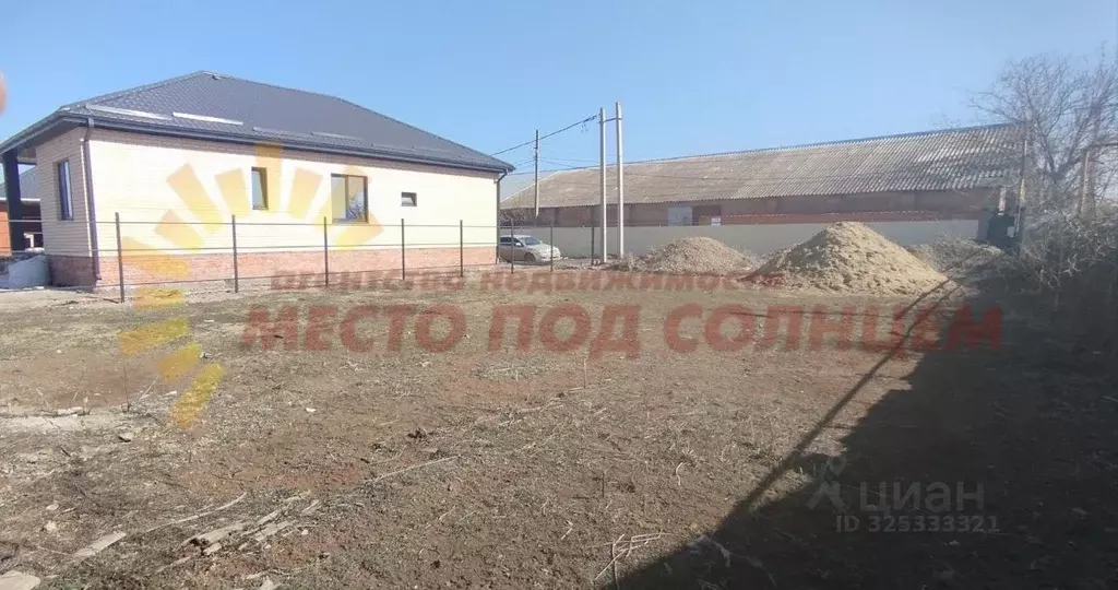 Участок в Краснодарский край, Ейск Армавирская ул. (5.2 сот.) - Фото 1