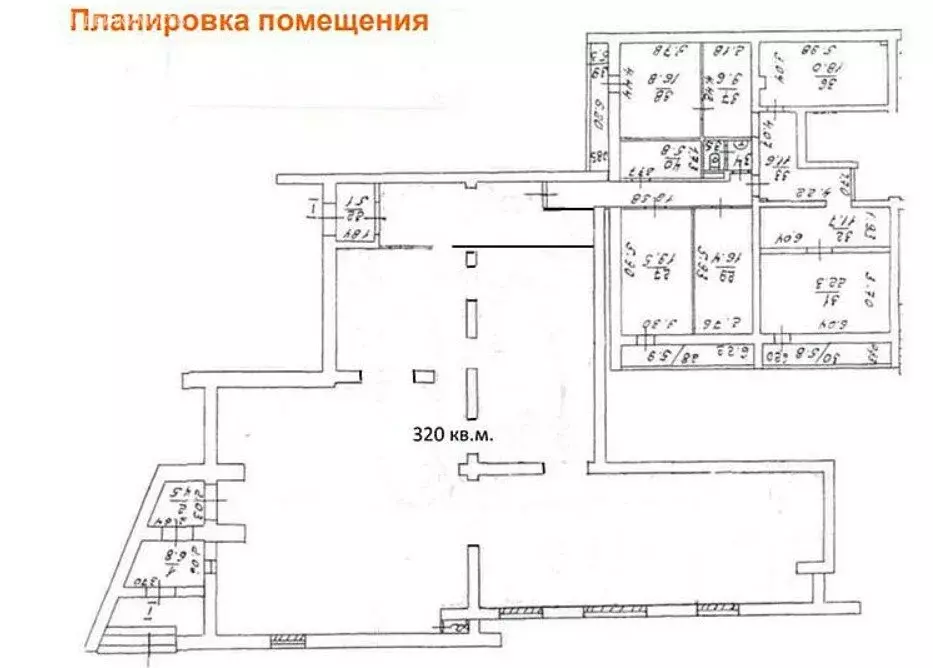 Помещение свободного назначения (498 м) - Фото 0