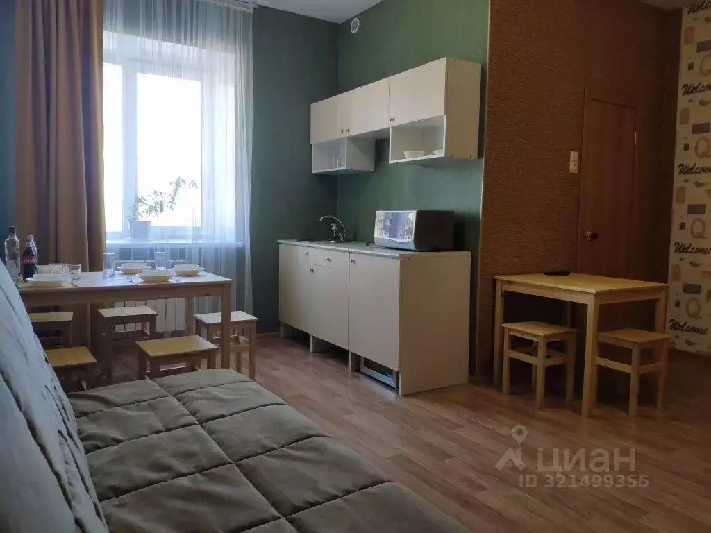 2-к кв. Челябинская область, Златоуст ул. Мельнова, 2А (45.0 м) - Фото 1