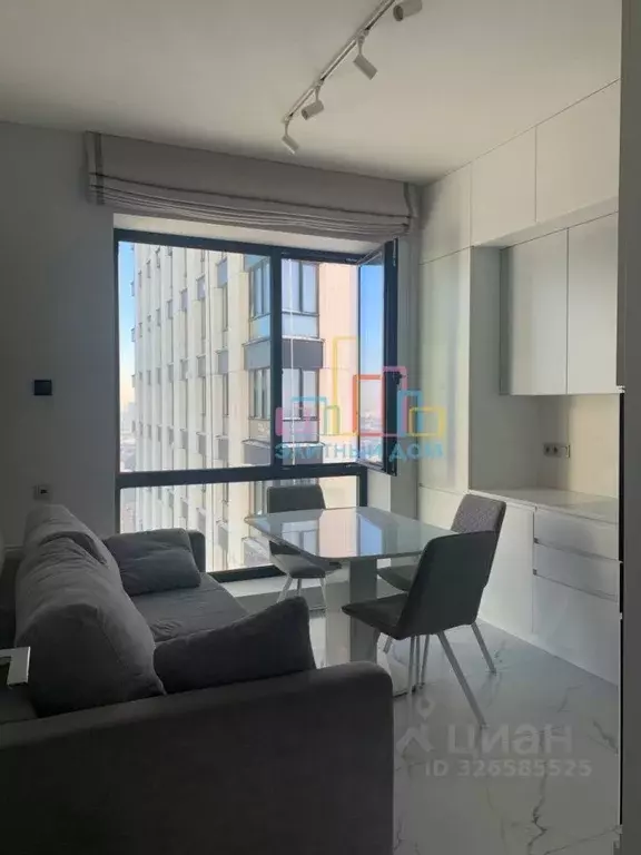 1-к кв. Москва ул. Народного Ополчения, 15с5 (38.0 м) - Фото 2