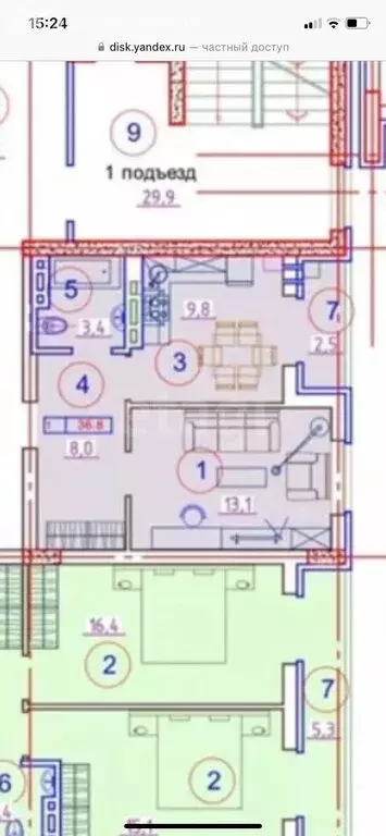 1-комнатная квартира: Владикавказ, улица Курсантов-Кировцев, 35 (37 м) - Фото 1