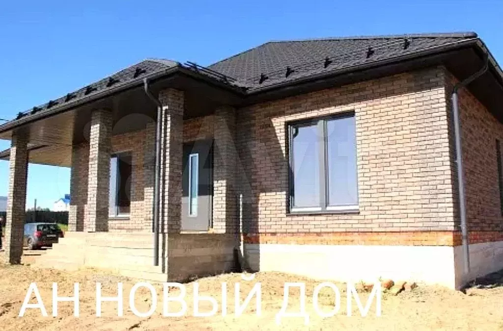 Дом 110 м на участке 5 сот. - Фото 0