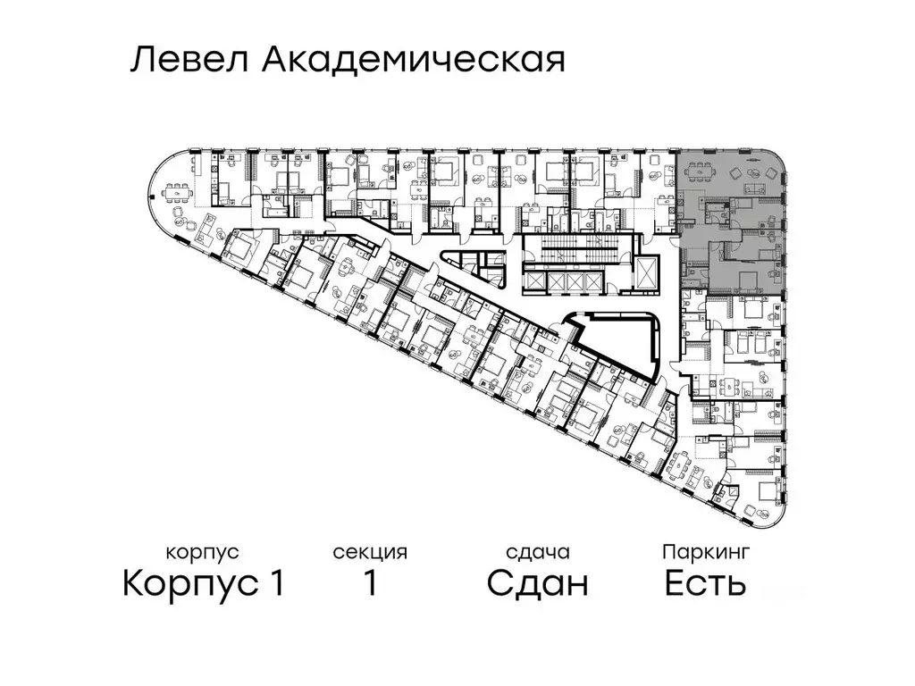 4-к кв. Москва Профсоюзная ул., 2/22 (203.0 м) - Фото 2