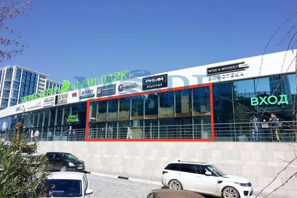 Помещение свободного назначения в Краснодарский край, Сочи Бытха мкр, ... - Фото 2