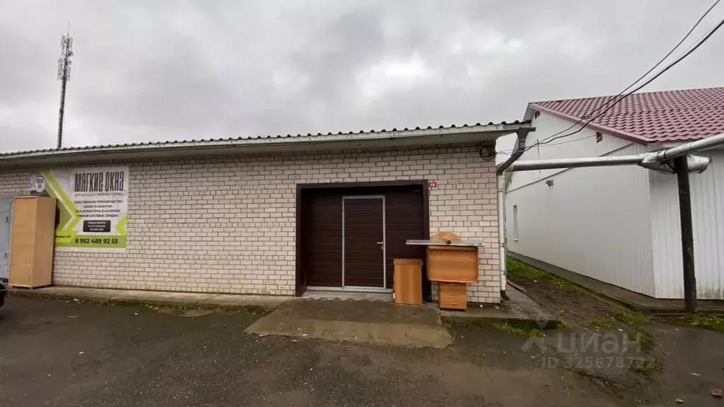 Производственное помещение в Новгородская область, Новгородский район, ... - Фото 1