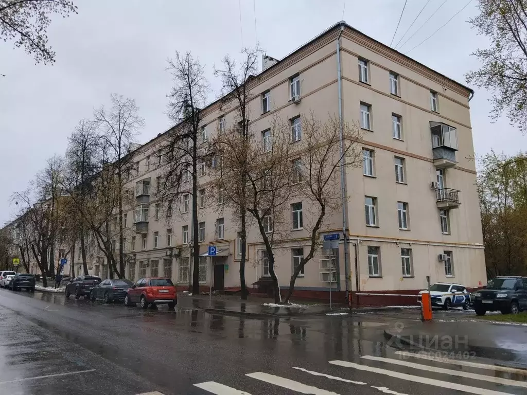 Помещение свободного назначения в Москва ул. Долгова, 5 (31 м) - Фото 0