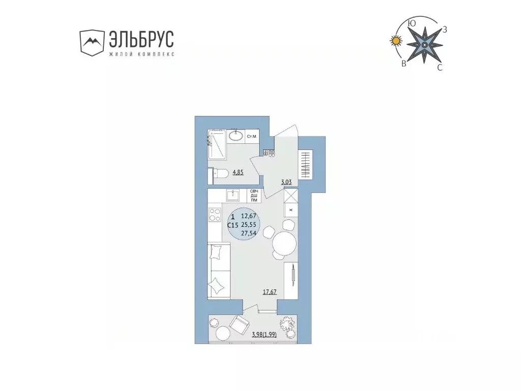 Студия Башкортостан, Уфа Кавказская ул., 24 (27.54 м) - Фото 1