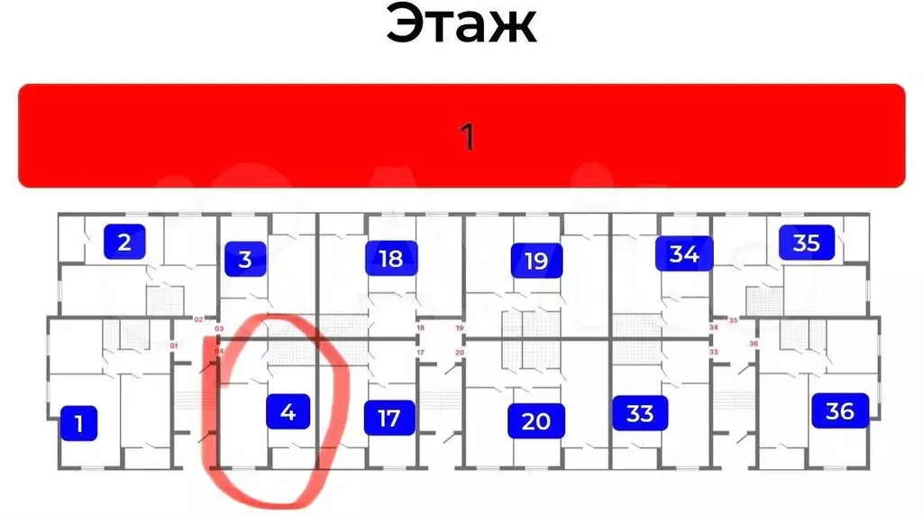 1-к. квартира, 45,4 м, 1/4 эт. - Фото 1