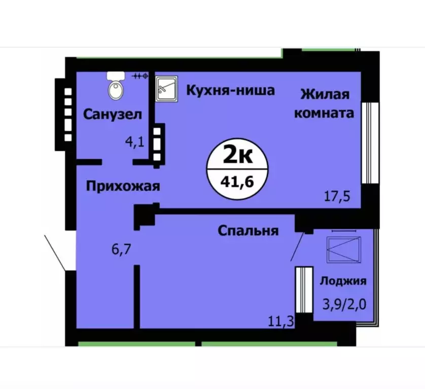 Продаётся 2-к квартира, 42 м - Фото 0