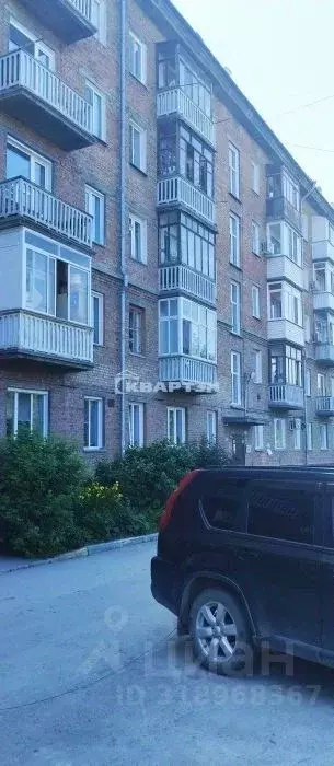 1-к кв. Новосибирская область, Новосибирск ул. Ватутина, 3 (30.5 м) - Фото 0