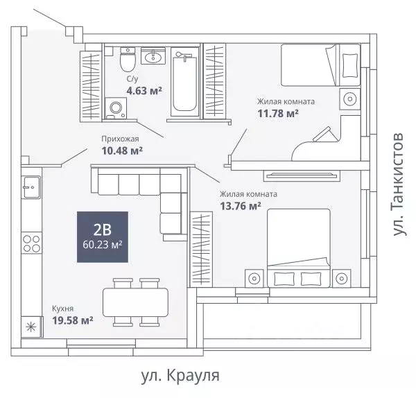 1-к. квартира, 49,5 м², 18/23 эт. на продажу в Екатеринбурге Купить квартиру Ави